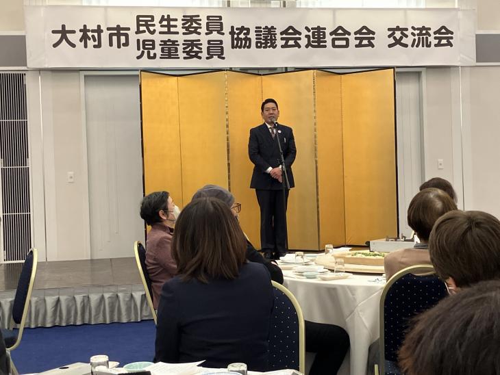 大村市民生委員・児童委員協議会連合会新年交流会の様子