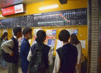r6kayatyu1114p2