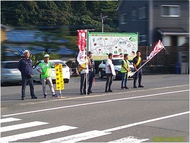 r8kayatyu0917p1