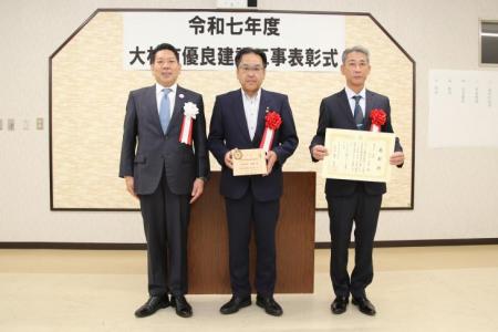 令和7年小森組