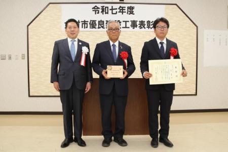 令和7年野口住宅