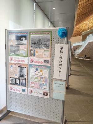 ミニミニ原爆展写真1
