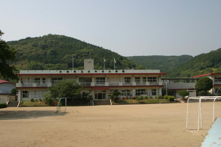 萱瀬小学校