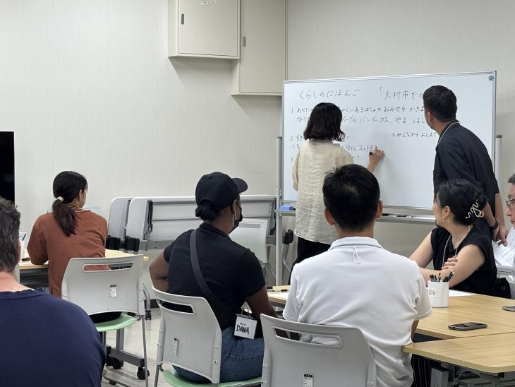 くらしのにほんご1