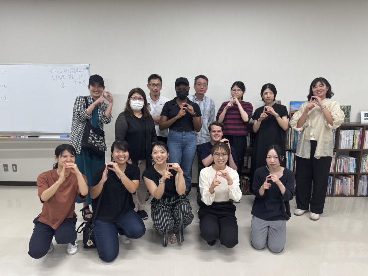 くらしのにほんご2