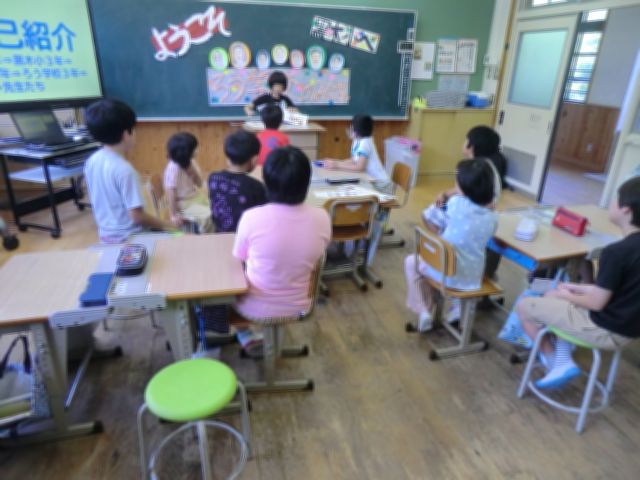 交流中学年