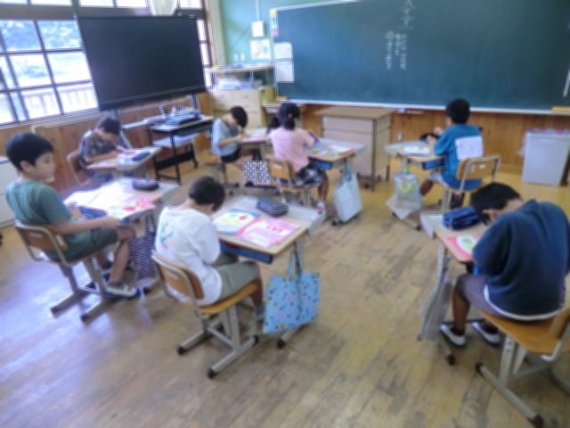 中学年