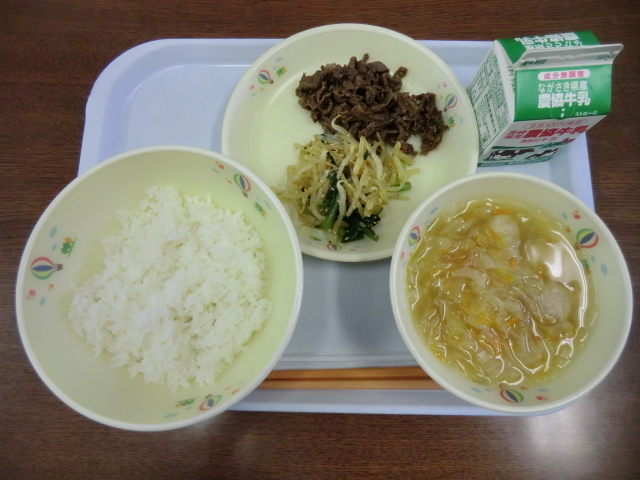 給食