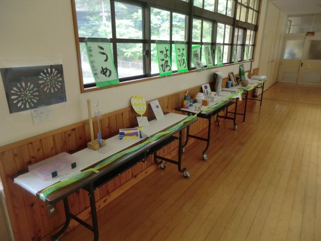 作品展