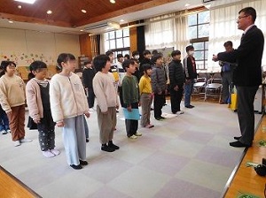 終業式
