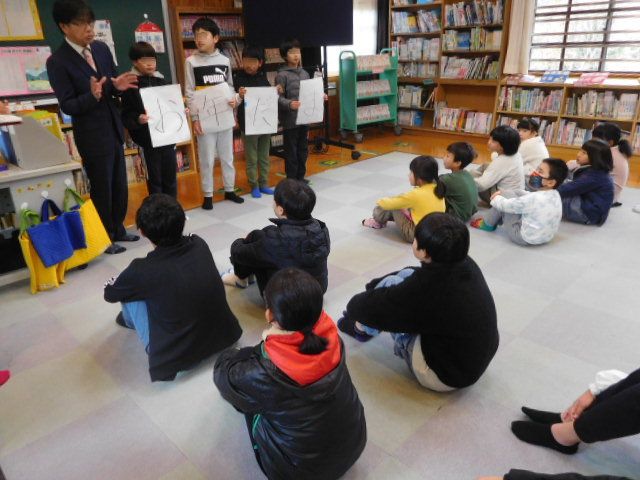 終業式