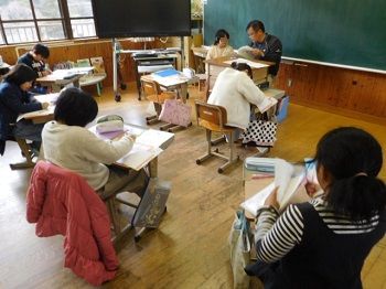 中学年