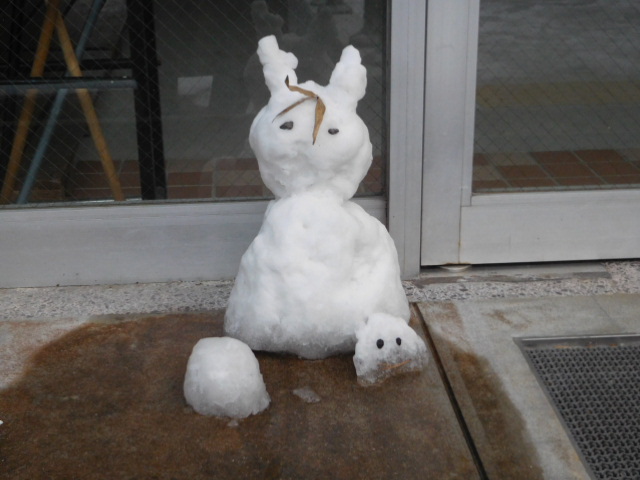 残雪