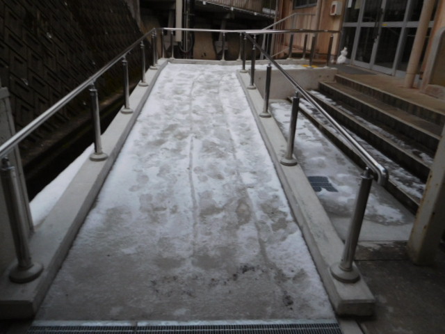 残雪