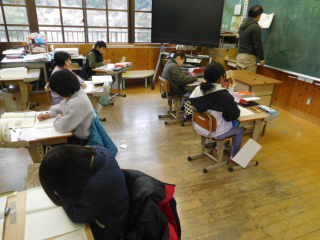 国語中