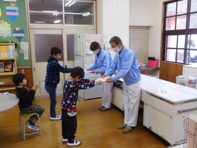 給食お礼