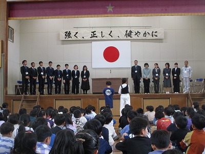 4月8日始業式着任式2