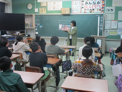11月26日読み聞かせ1