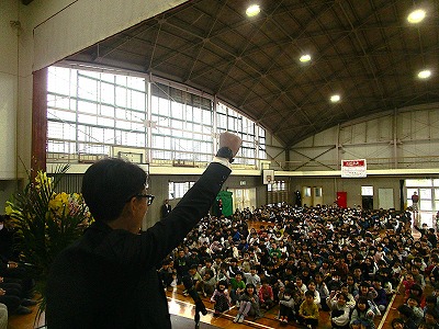 3月24日修了式離任式4