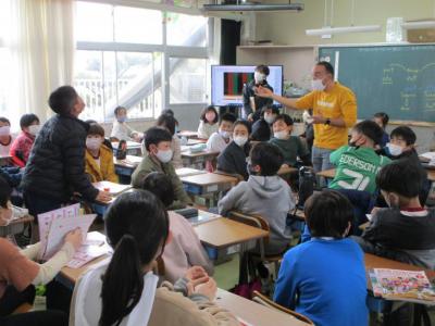 2月6日5年生外国語