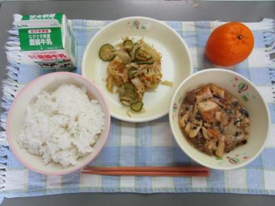 2月6日の給食