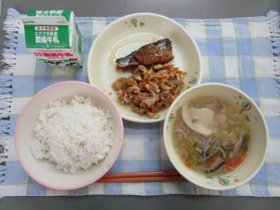 3月9日の給食