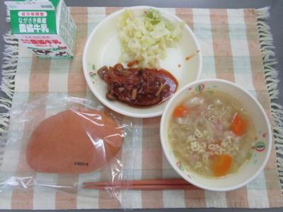 3月15日の給食