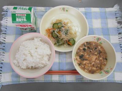 6月10日の給食