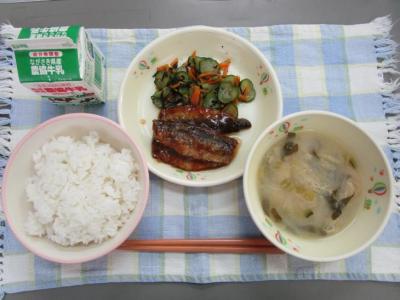 9月27日の給食