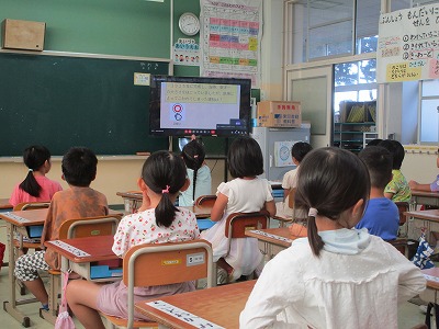 9月5日平和学習1