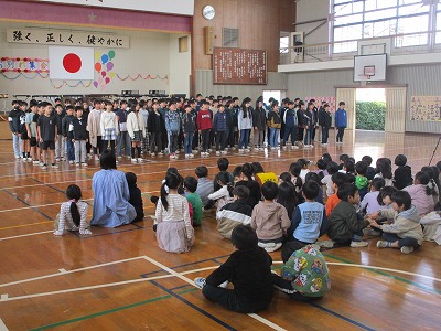 3月1日送る会5