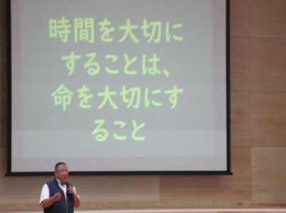 r7nisityu0708-2p3