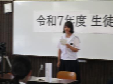 r7nisisyo0722p3