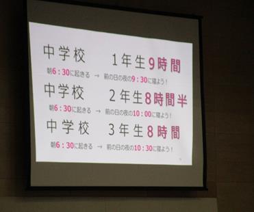 r8nisityu0706p4