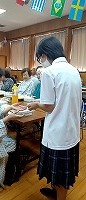 sakaimachinew