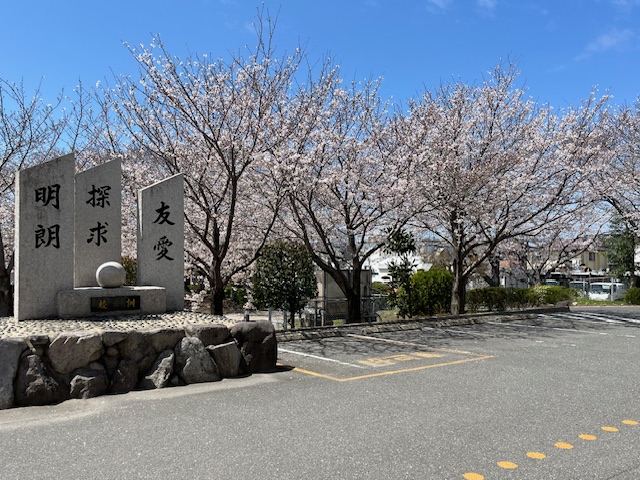 entrance4