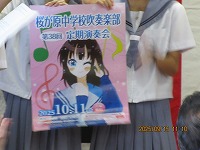 kogashima3