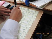 finance4