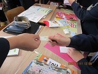 finance11