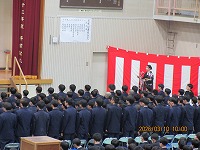 sotsugyou1