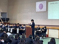 reiwa6nendoseitosoukai01