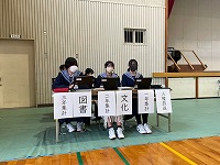 reiwa6nendoseitosoukai02