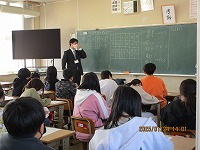 syougakuseigazyugyoutaikennnikitekuremasita