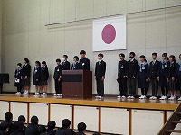 seitokai1
