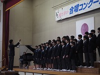 gassho1