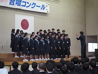 gassho2