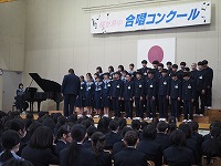 gassho3