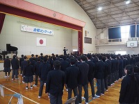 gassho1nen1