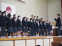 gassho1nen3