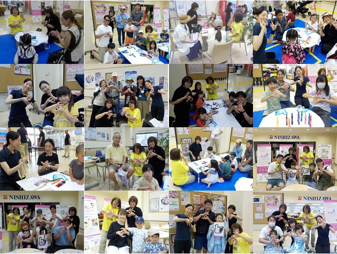 PRイベントの様子